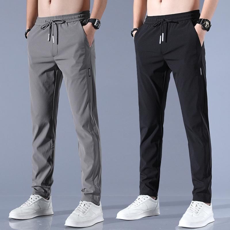 Premium Men's Lycra Track Pants | 🔥SALE Flat 50% OFF 🔥Limited Stock! ⭐️⭐️⭐️⭐️⭐️