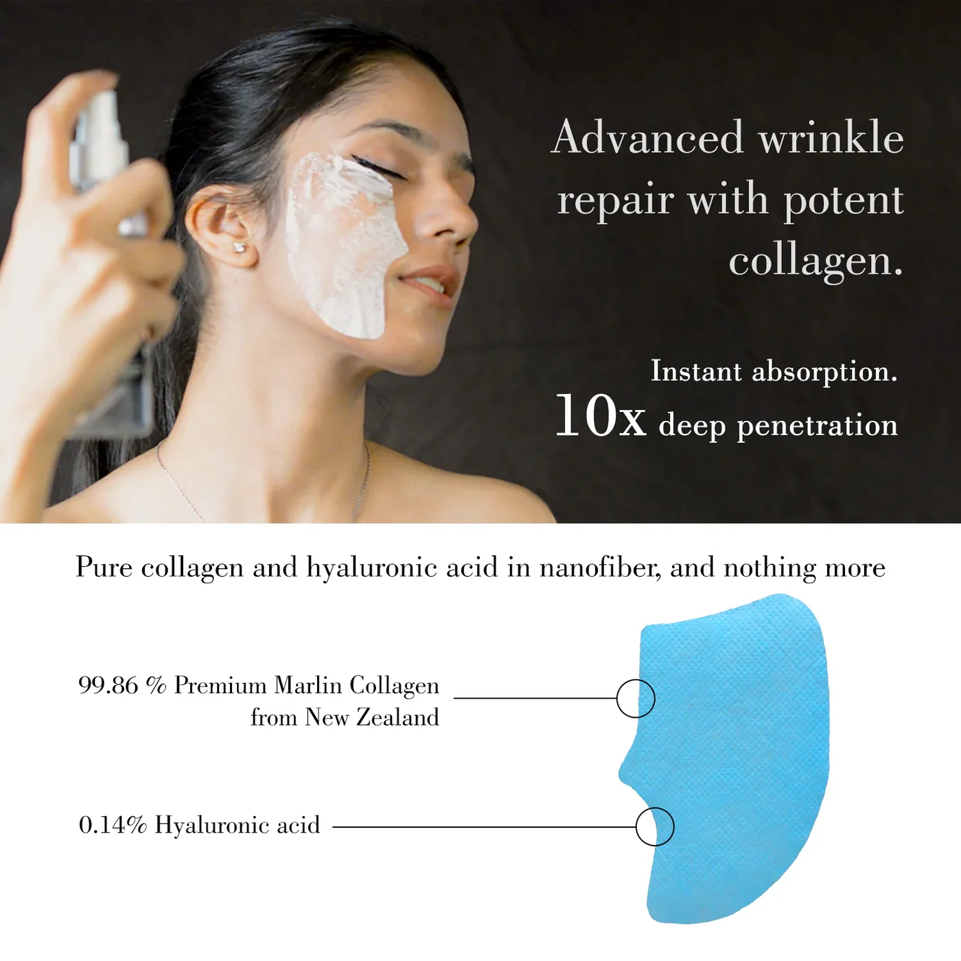 🤩Pure Collagen Melting Masks🤩