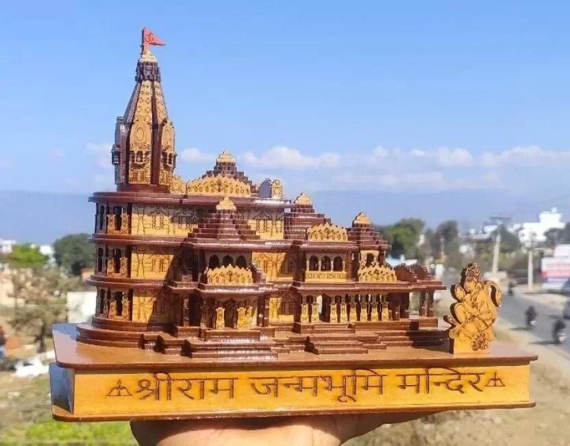 Ayodhya Shree Ram Janmabhoomi Wooden Temple