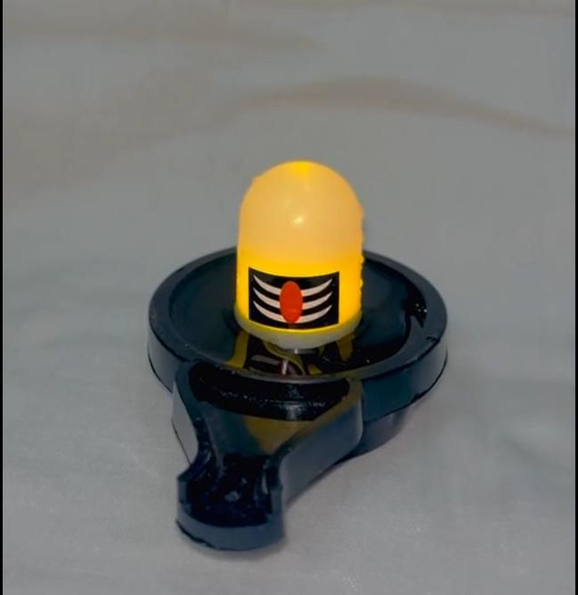 Lord Shiva