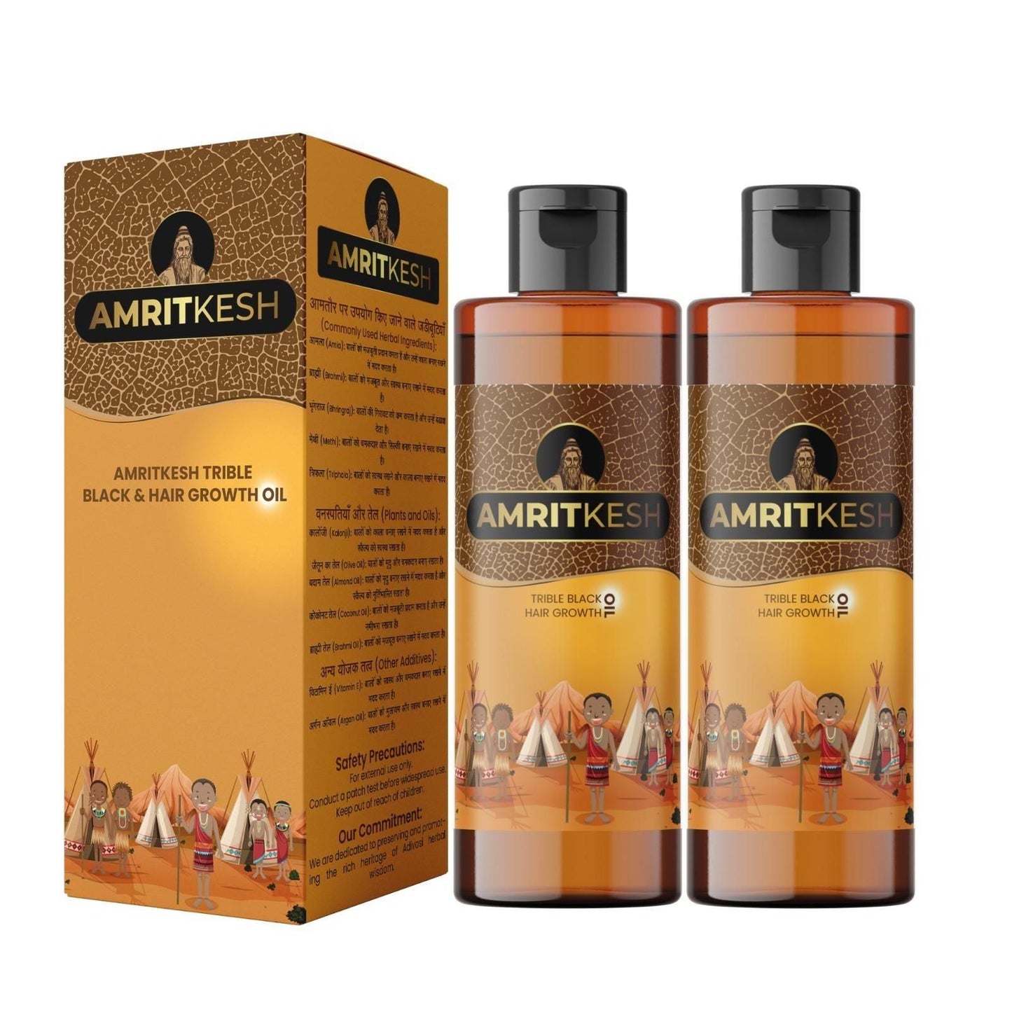 Amritkesh Tribal Black Hair Growth Oil (Pack of 2)