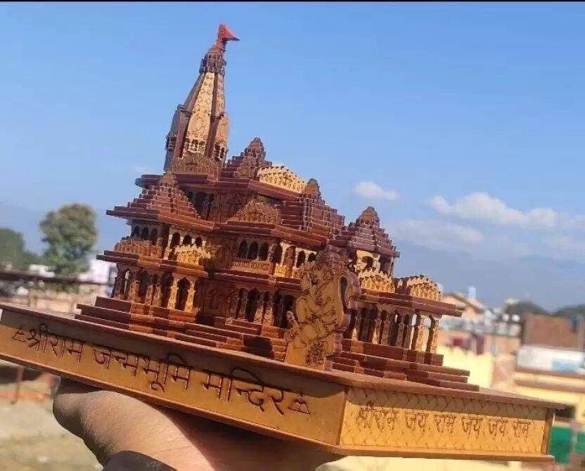 Ayodhya Shree Ram Janmabhoomi Wooden Temple