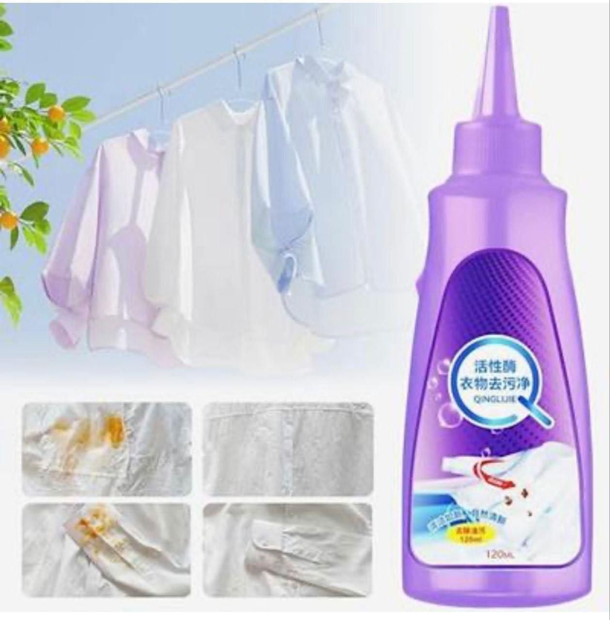 🤩Instant Fabric Laundry Stain Remover [Buy 1 Get 1 free]🤩